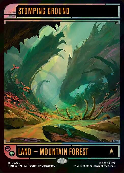 Stomping Ground [Foil]
