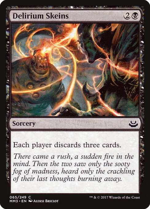 Delirium Skeins [Foil]