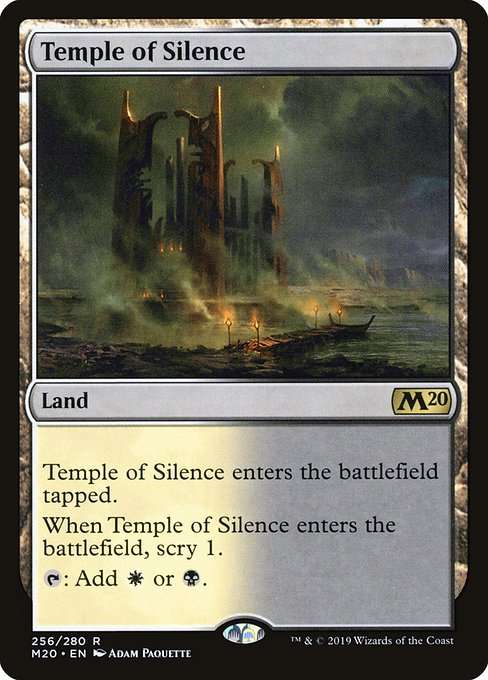 Temple of Silence [Foil]