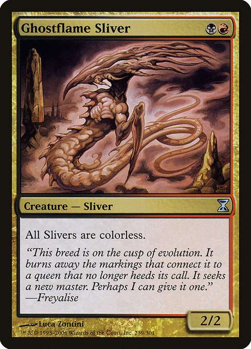 Ghostflame Sliver [Foil]