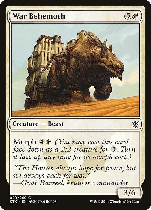 War Behemoth [Foil]