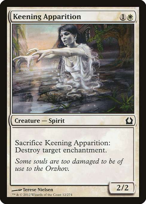 Keening Apparition [Foil]