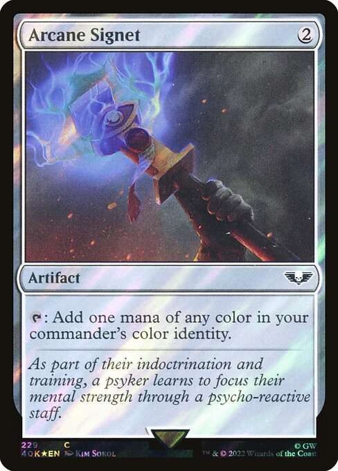 Arcane Signet [Foil]