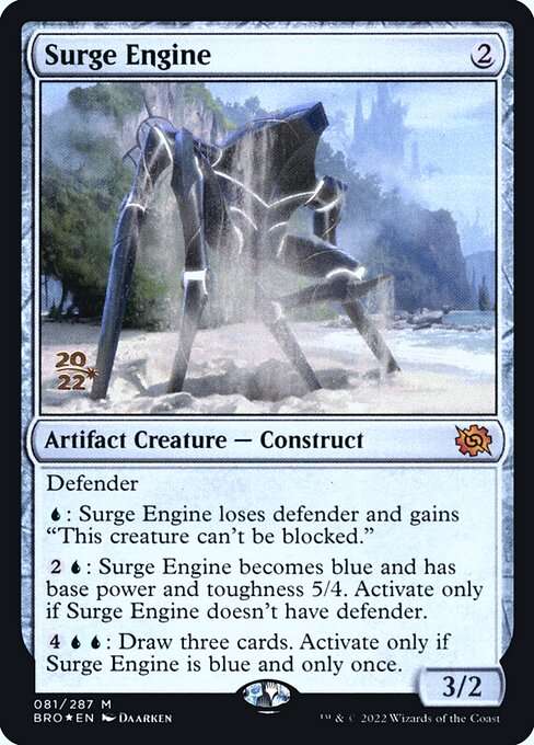 Surge Engine [Foil]