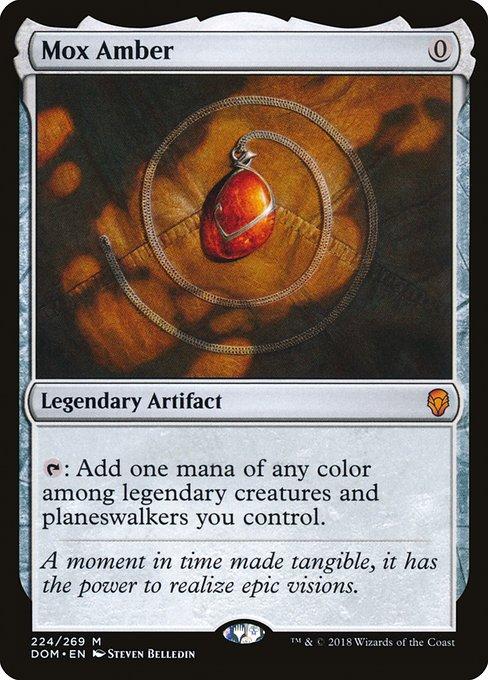 Dominaria