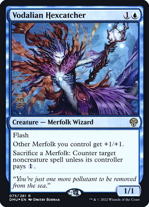 Vodalian Hexcatcher [Foil]