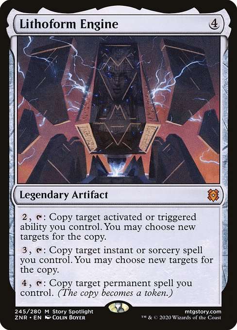 Lithoform Engine [Foil]