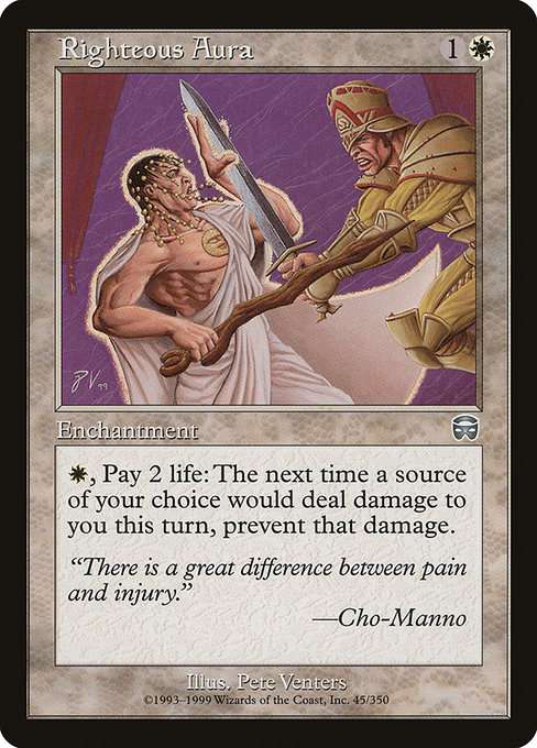 Righteous Aura [Foil]