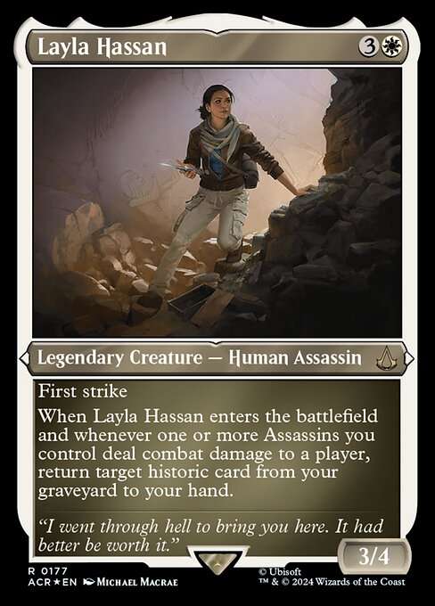 Layla Hassan [Etched]
