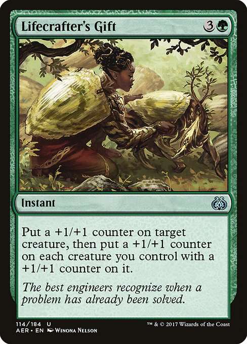 Lifecrafter's Gift [Foil]