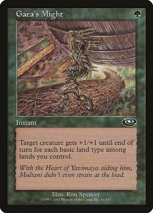 Gaea's Might [Foil]