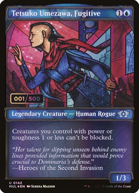 Tetsuko Umezawa, Fugitive [Foil]