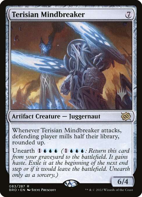 Terisian Mindbreaker [Foil]