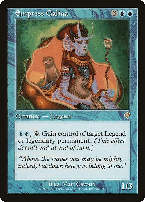 Empress Galina [Foil]