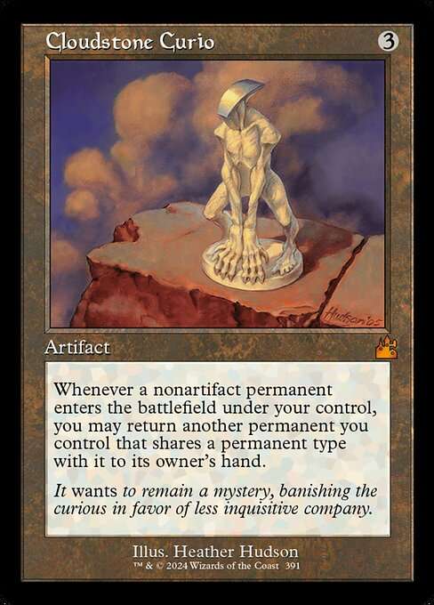 Cloudstone Curio [Foil]