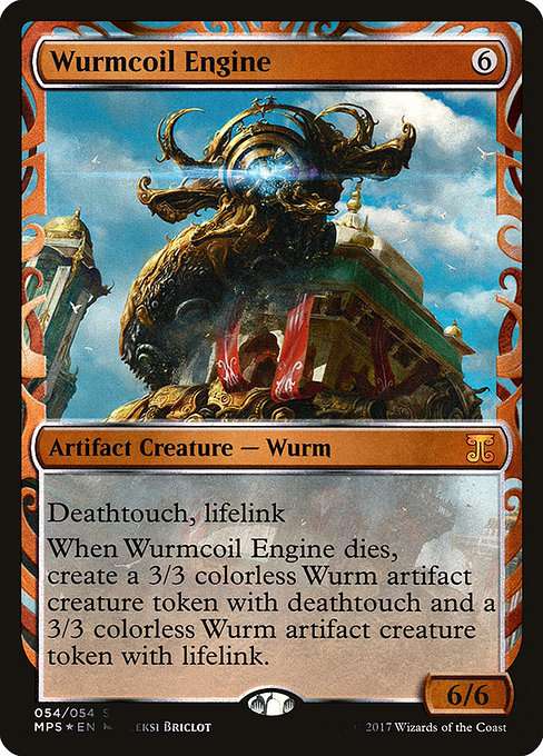 Wurmcoil Engine [Foil]