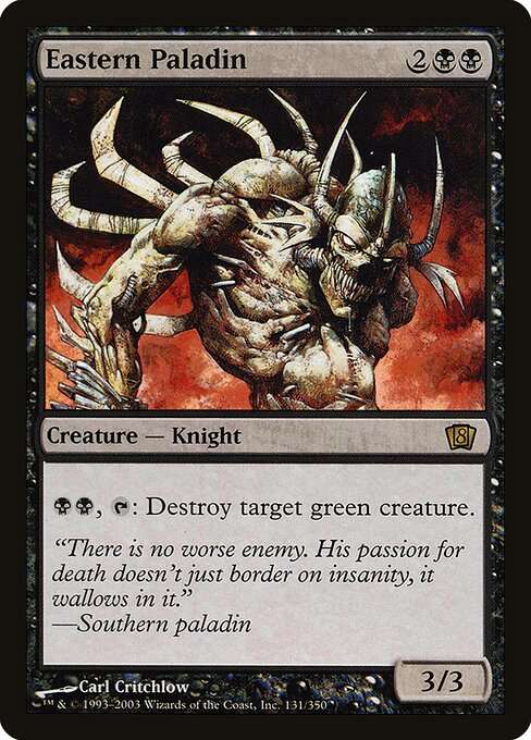 Eastern Paladin [Foil]