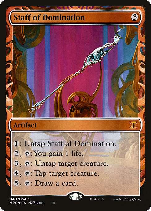Staff of Domination [Foil]