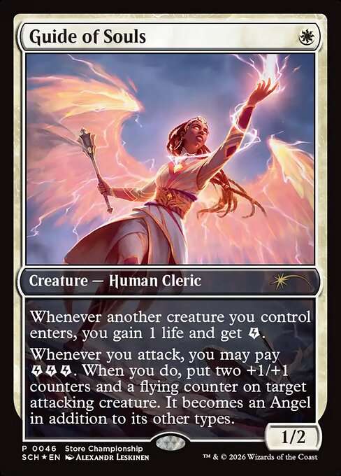 Guide of Souls [Foil]