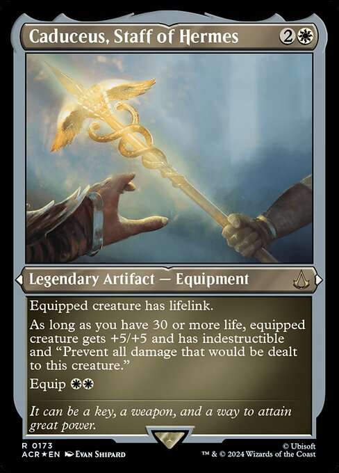 Caduceus, Staff of Hermes [Etched]