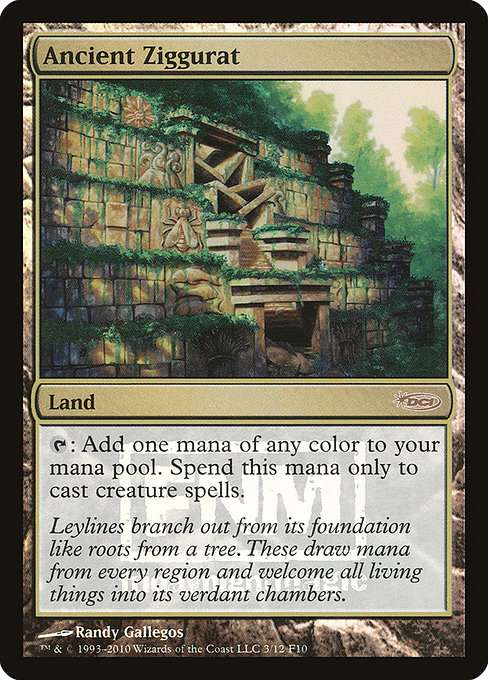 Ancient Ziggurat [Foil]