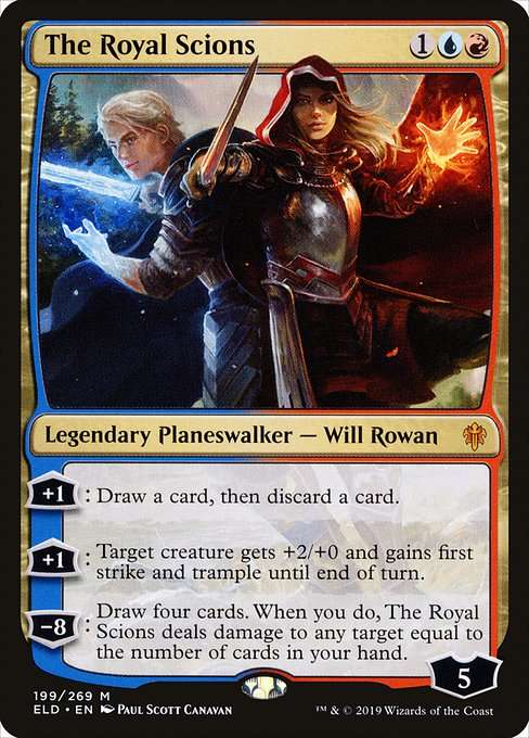 The Royal Scions [Foil]