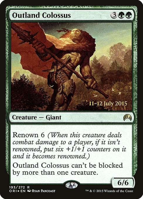 Outland Colossus [Foil]