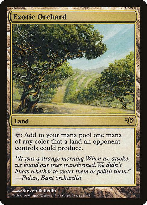 Conflux