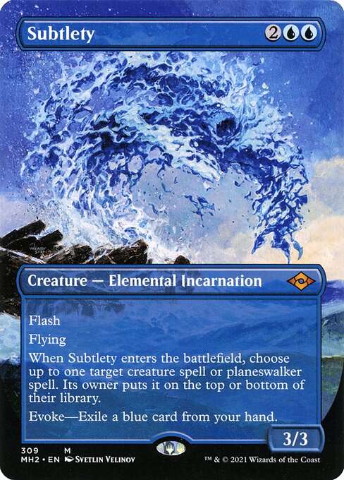 Subtlety [Foil]