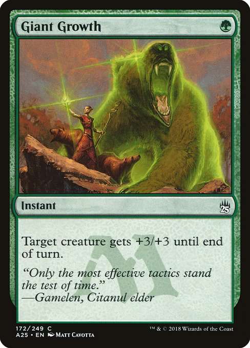 Giant Growth [Foil]