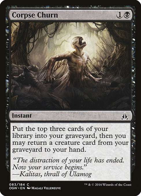 Corpse Churn [Foil]