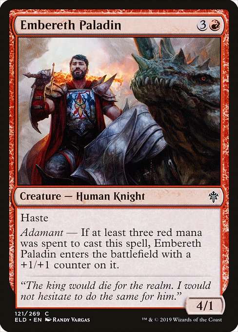 Embereth Paladin [Foil]