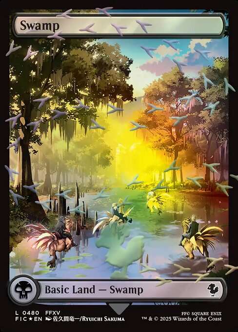 Swamp [Foil]