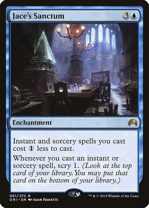 Jace's Sanctum [Foil]