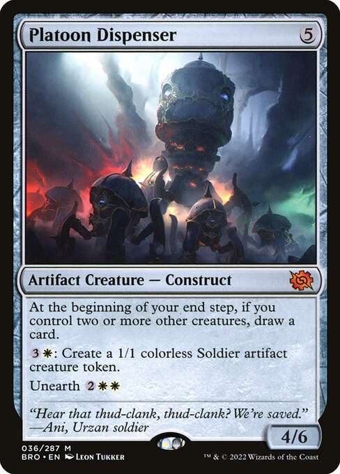 Platoon Dispenser [Foil]
