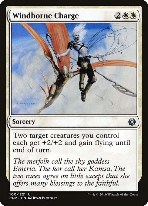 Windborne Charge [Foil]