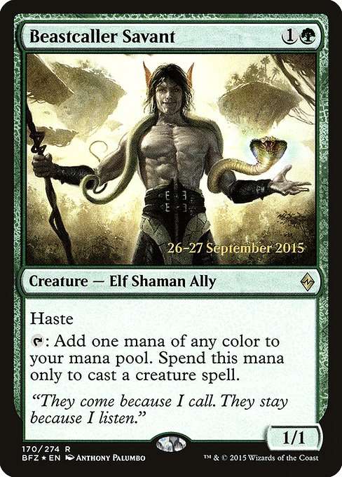 Beastcaller Savant [Foil]