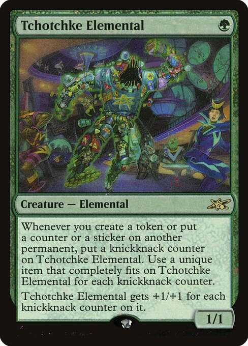Tchotchke Elemental [Foil]