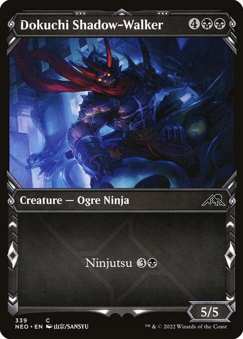 Dokuchi Shadow-Walker [Foil]