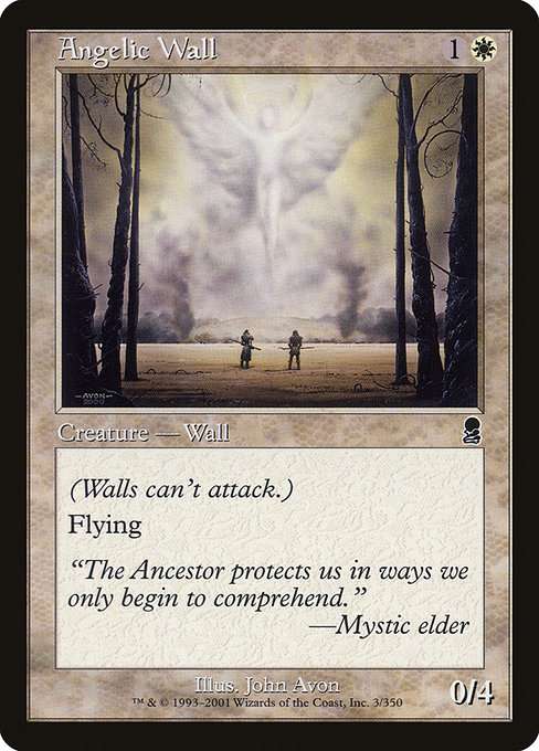 Angelic Wall [Foil]