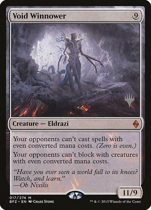 Battle for Zendikar Promos
