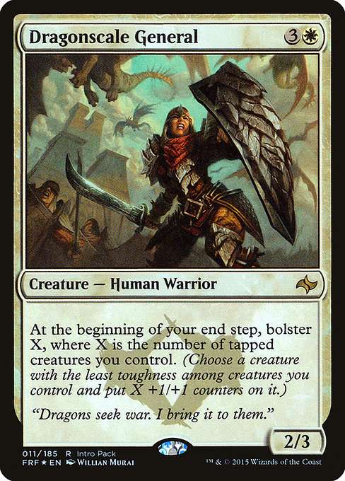 Dragonscale General [Foil]