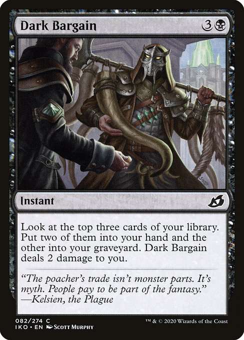 Dark Bargain [Foil]