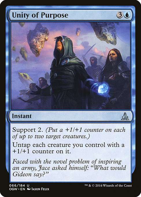 Unity of Purpose [Foil]