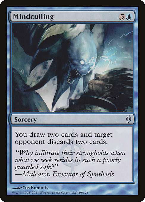 Mindculling [Foil]