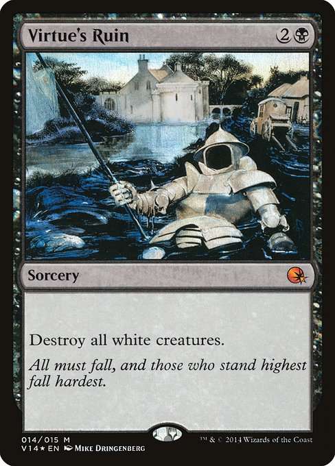 Virtue's Ruin [Foil]