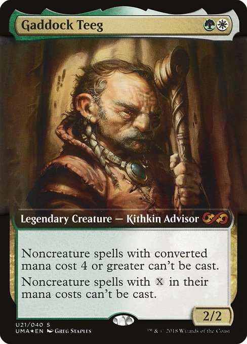 Gaddock Teeg [Foil]