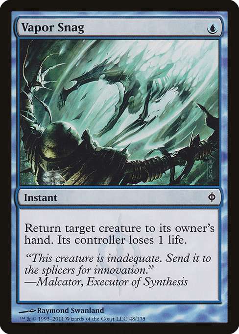 Vapor Snag [Foil]