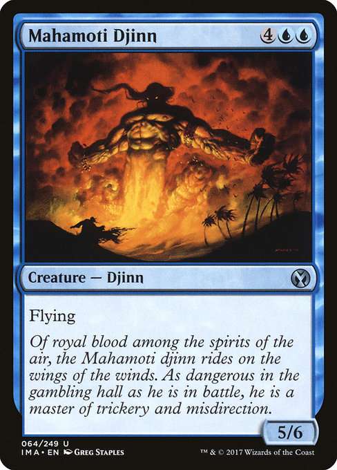 Mahamoti Djinn [Foil]