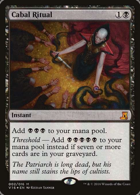 Cabal Ritual [Foil]
